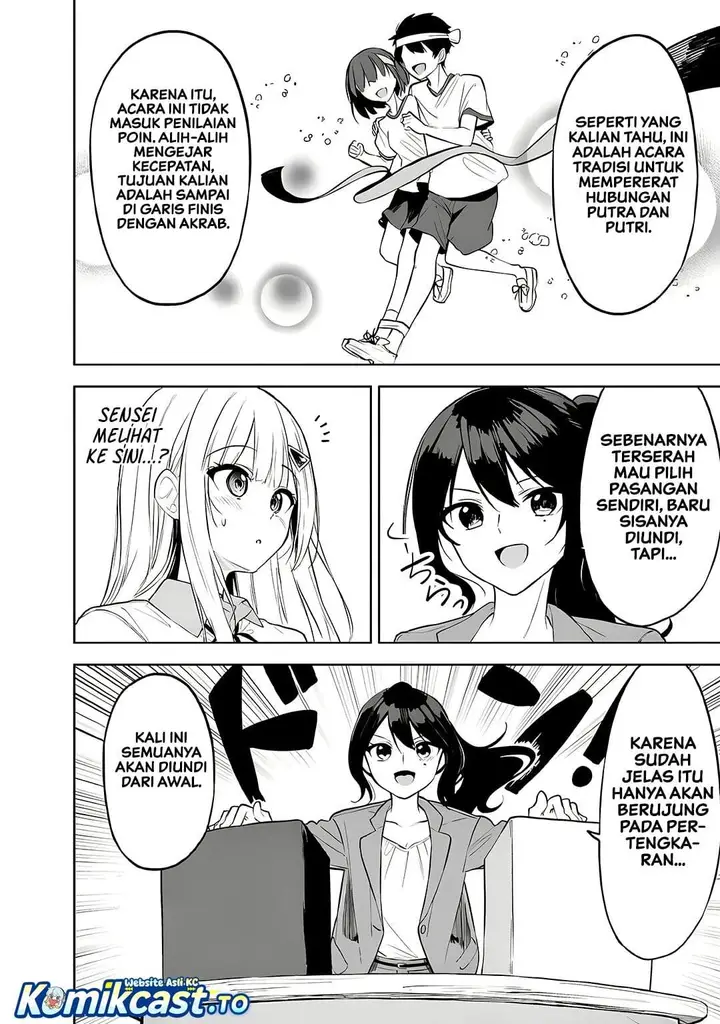image-komik-maigo-ni-natteita-youjo-wo-tasuketara-otonari-ni-sumu-bishoujo-ryuugakusei-ga-ie-ni-asobi-ni-kuru-you-ni-natta-ken-nitsuite-chapter-32-9/30