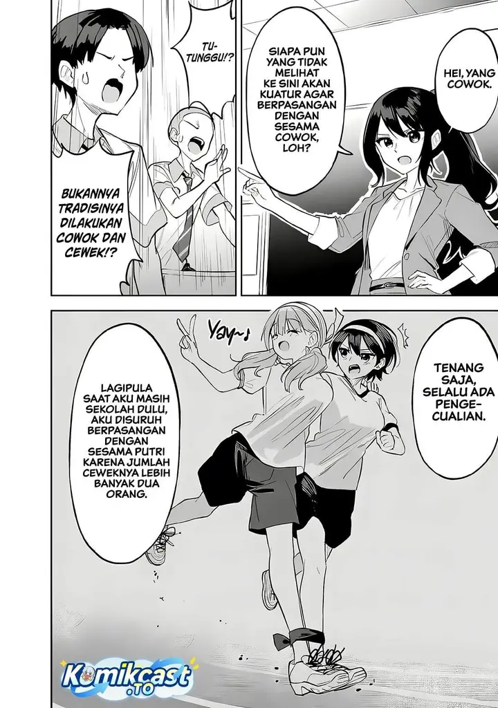 image-komik-maigo-ni-natteita-youjo-wo-tasuketara-otonari-ni-sumu-bishoujo-ryuugakusei-ga-ie-ni-asobi-ni-kuru-you-ni-natta-ken-nitsuite-chapter-32-11/30