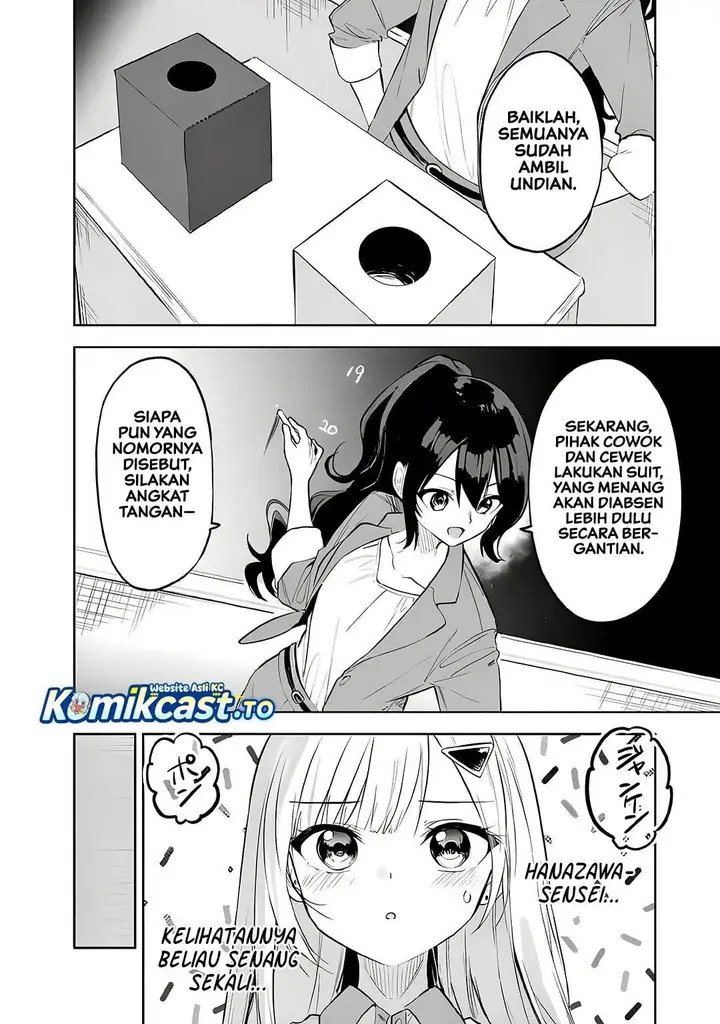image-komik-maigo-ni-natteita-youjo-wo-tasuketara-otonari-ni-sumu-bishoujo-ryuugakusei-ga-ie-ni-asobi-ni-kuru-you-ni-natta-ken-nitsuite-chapter-32-17/30