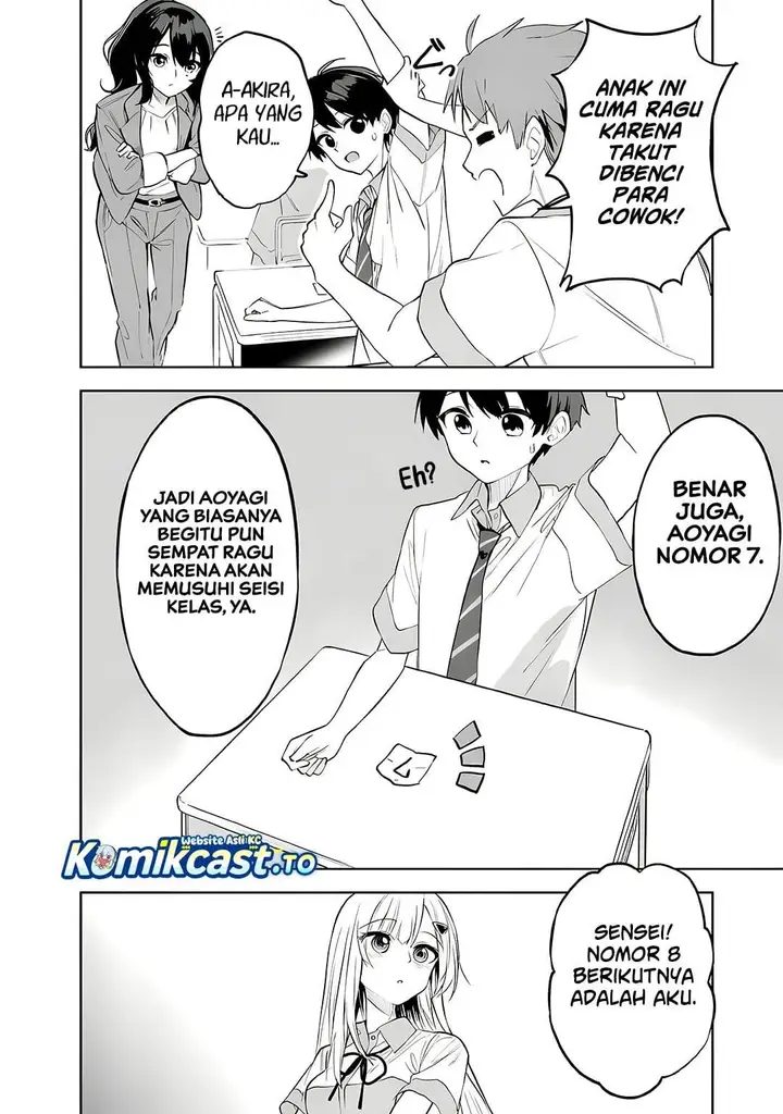 image-komik-maigo-ni-natteita-youjo-wo-tasuketara-otonari-ni-sumu-bishoujo-ryuugakusei-ga-ie-ni-asobi-ni-kuru-you-ni-natta-ken-nitsuite-chapter-32-19/30