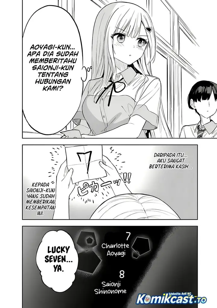 image-komik-maigo-ni-natteita-youjo-wo-tasuketara-otonari-ni-sumu-bishoujo-ryuugakusei-ga-ie-ni-asobi-ni-kuru-you-ni-natta-ken-nitsuite-chapter-32-21/30