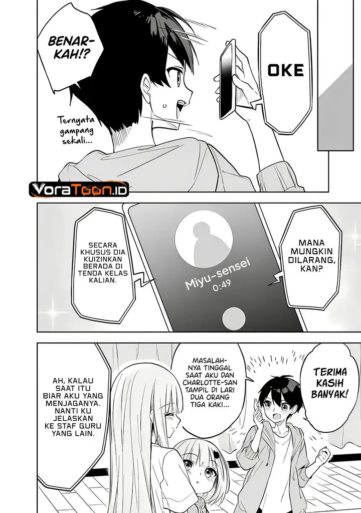 image-komik-maigo-ni-natteita-youjo-wo-tasuketara-otonari-ni-sumu-bishoujo-ryuugakusei-ga-ie-ni-asobi-ni-kuru-you-ni-natta-ken-nitsuite-chapter-33-19/24