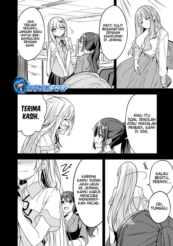 image-komik-maigo-ni-natteita-youjo-wo-tasuketara-otonari-ni-sumu-bishoujo-ryuugakusei-ga-ie-ni-asobi-ni-kuru-you-ni-natta-ken-nitsuite-chapter-5-15/22