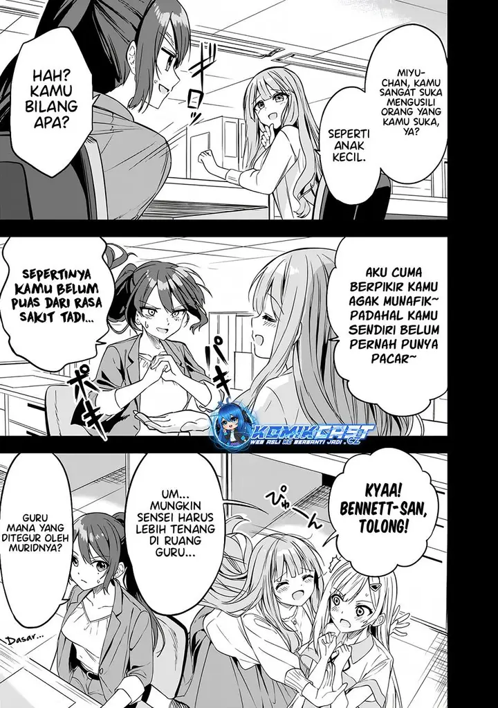 image-komik-maigo-ni-natteita-youjo-wo-tasuketara-otonari-ni-sumu-bishoujo-ryuugakusei-ga-ie-ni-asobi-ni-kuru-you-ni-natta-ken-nitsuite-chapter-5-18/22