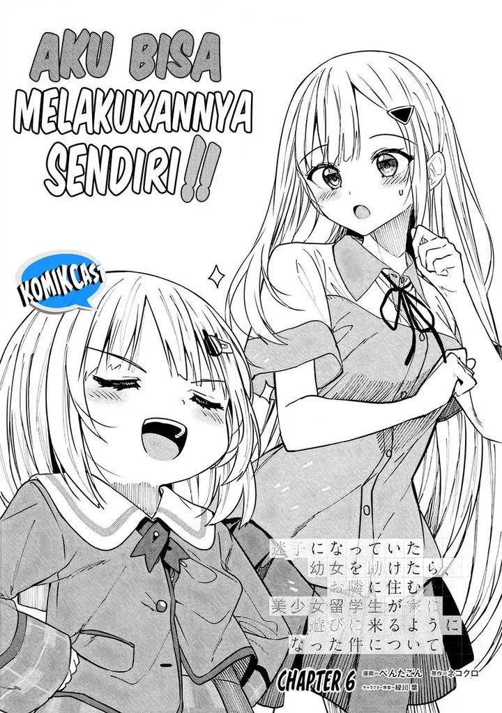 image-komik-maigo-ni-natteita-youjo-wo-tasuketara-otonari-ni-sumu-bishoujo-ryuugakusei-ga-ie-ni-asobi-ni-kuru-you-ni-natta-ken-nitsuite-chapter-6-0/23