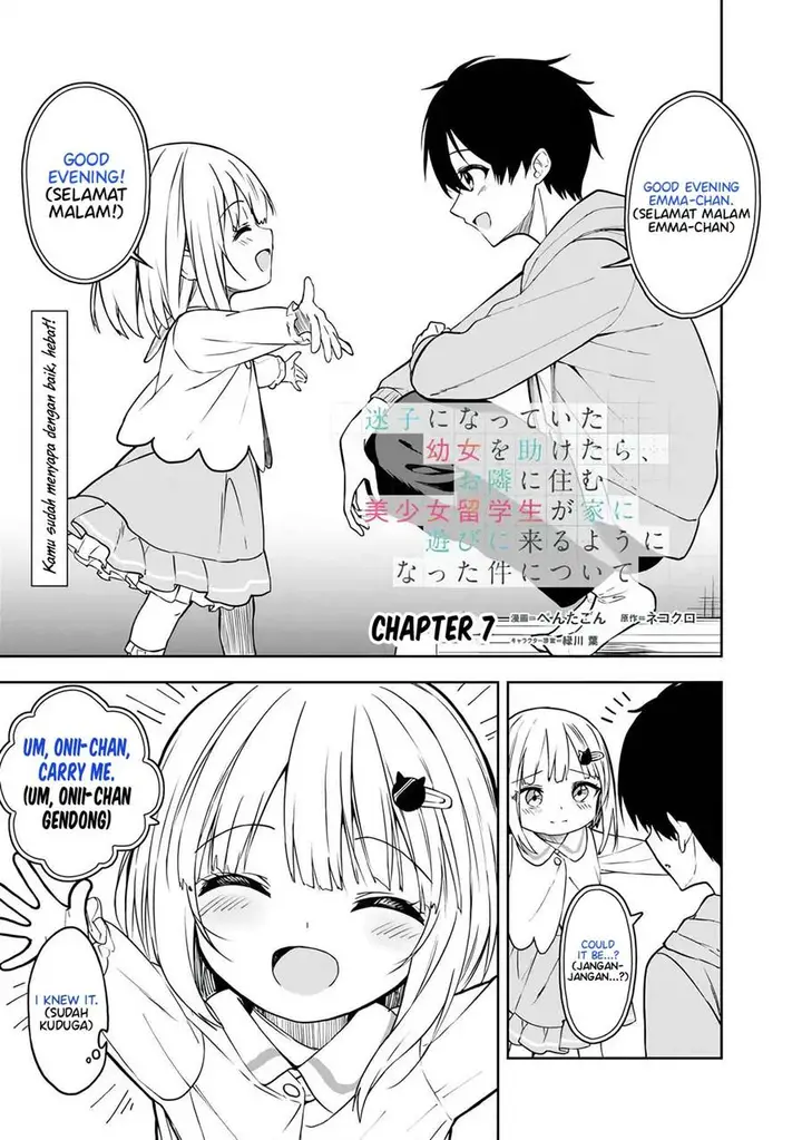 image-komik-maigo-ni-natteita-youjo-wo-tasuketara-otonari-ni-sumu-bishoujo-ryuugakusei-ga-ie-ni-asobi-ni-kuru-you-ni-natta-ken-nitsuite-chapter-7-0/23