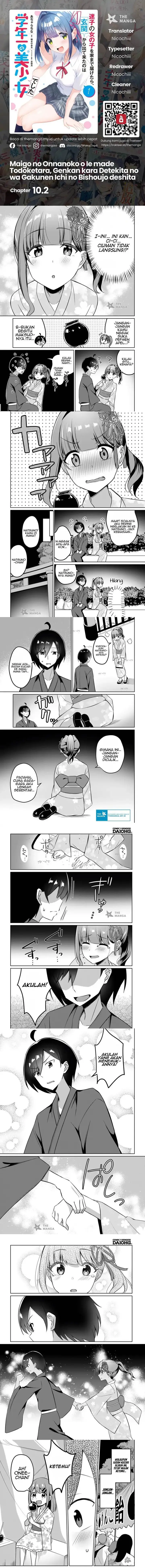 image-komik-maigo-no-onnanoko-o-ie-made-todoketara-genkan-kara-detekita-no-wa-gakunen-ichi-no-bishoujo-deshita-chapter-10.2-0/2