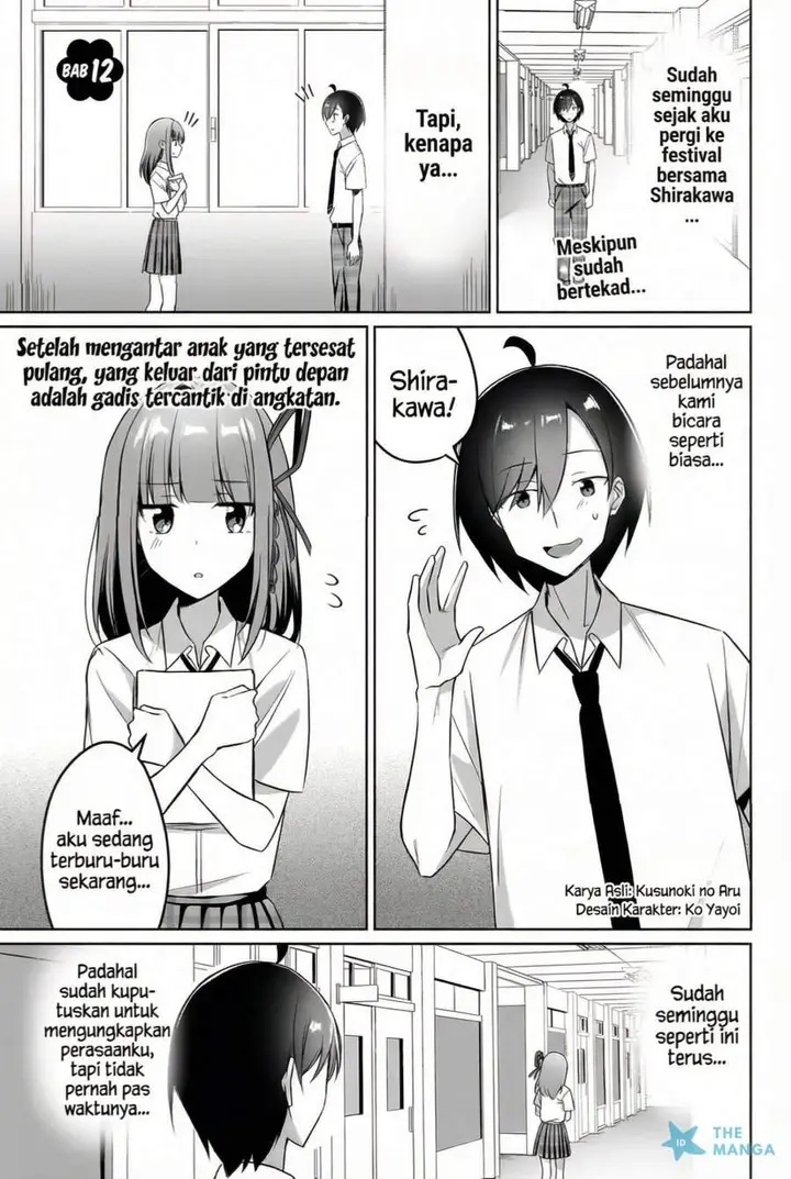 image-komik-maigo-no-onnanoko-o-ie-made-todoketara-genkan-kara-detekita-no-wa-gakunen-ichi-no-bishoujo-deshita-chapter-12-0/13