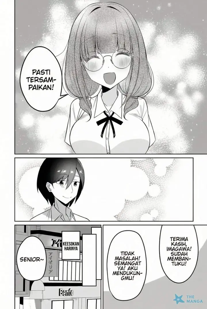 image-komik-maigo-no-onnanoko-o-ie-made-todoketara-genkan-kara-detekita-no-wa-gakunen-ichi-no-bishoujo-deshita-chapter-12-9/13