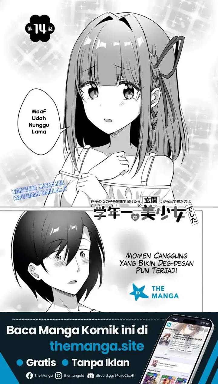 image-komik-maigo-no-onnanoko-o-ie-made-todoketara-genkan-kara-detekita-no-wa-gakunen-ichi-no-bishoujo-deshita-chapter-14-0/12