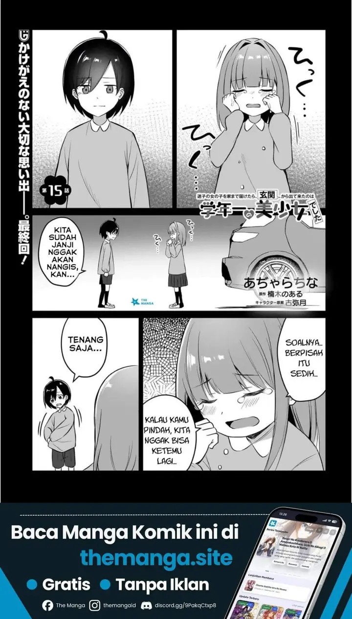 image-komik-maigo-no-onnanoko-o-ie-made-todoketara-genkan-kara-detekita-no-wa-gakunen-ichi-no-bishoujo-deshita-chapter-15-0/22
