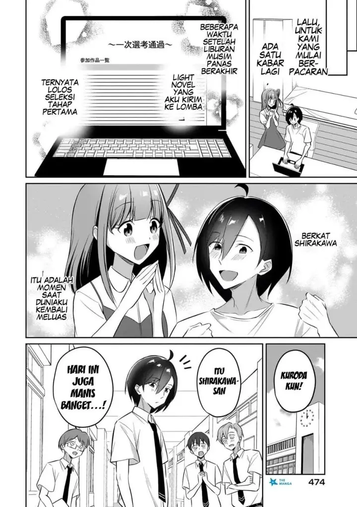 image-komik-maigo-no-onnanoko-o-ie-made-todoketara-genkan-kara-detekita-no-wa-gakunen-ichi-no-bishoujo-deshita-chapter-15-13/22