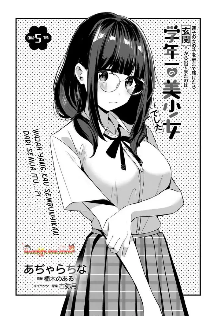 image-komik-maigo-no-onnanoko-o-ie-made-todoketara-genkan-kara-detekita-no-wa-gakunen-ichi-no-bishoujo-deshita-chapter-5-2/26