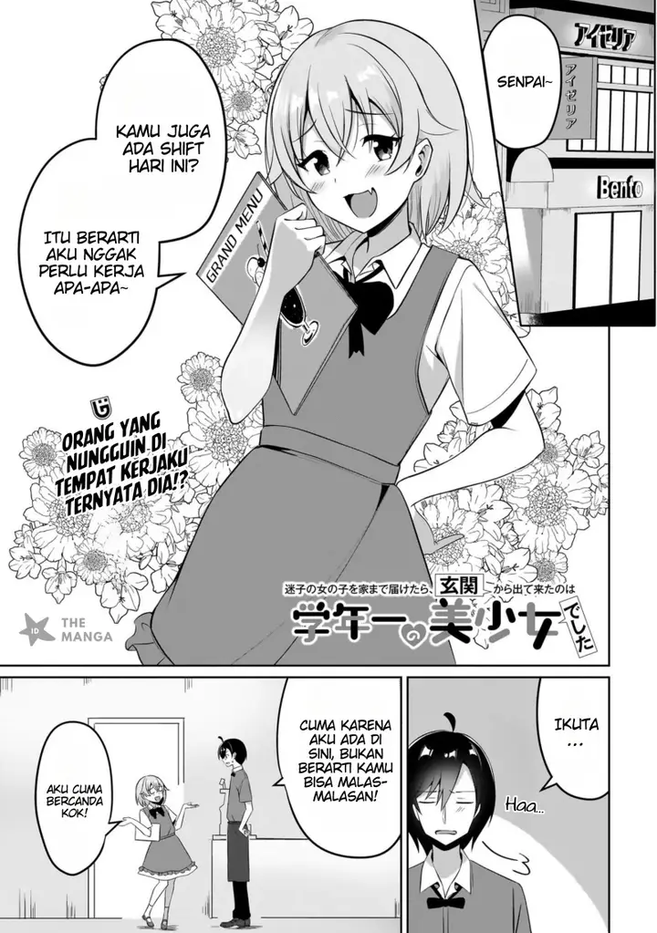 image-komik-maigo-no-onnanoko-o-ie-made-todoketara-genkan-kara-detekita-no-wa-gakunen-ichi-no-bishoujo-deshita-chapter-6.1-1/18