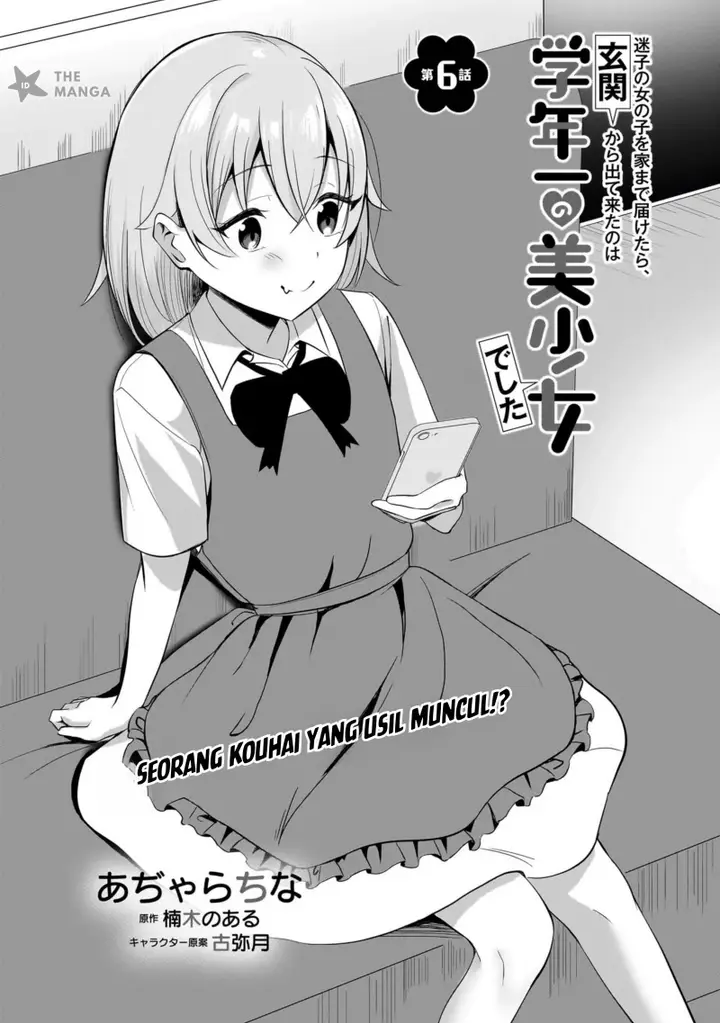 image-komik-maigo-no-onnanoko-o-ie-made-todoketara-genkan-kara-detekita-no-wa-gakunen-ichi-no-bishoujo-deshita-chapter-6.1-2/18