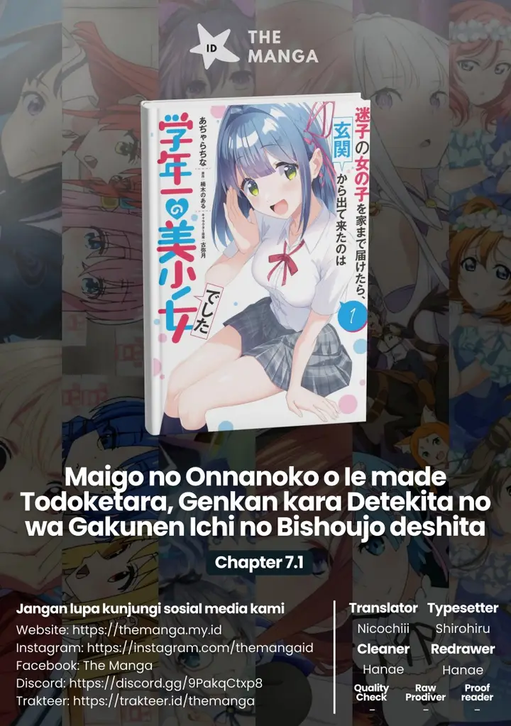 image-komik-maigo-no-onnanoko-o-ie-made-todoketara-genkan-kara-detekita-no-wa-gakunen-ichi-no-bishoujo-deshita-chapter-7.1-0/14