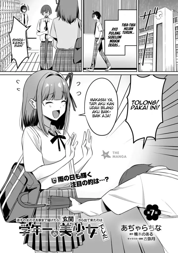 image-komik-maigo-no-onnanoko-o-ie-made-todoketara-genkan-kara-detekita-no-wa-gakunen-ichi-no-bishoujo-deshita-chapter-7.1-1/14