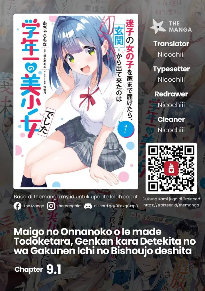 image-komik-maigo-no-onnanoko-o-ie-made-todoketara-genkan-kara-detekita-no-wa-gakunen-ichi-no-bishoujo-deshita-chapter-9.1-0/11