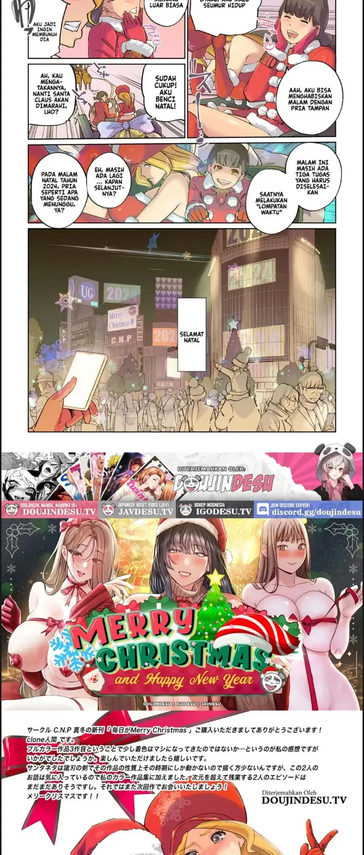 image-komik-mainichi-ga-merry-christmas-chapter-01-end-31/33