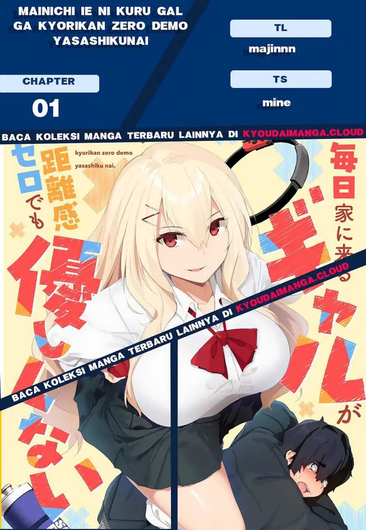 image-komik-mainichi-ie-ni-kuru-gal-ga-kyorikan-zero-demo-yasashiku-nai-chapter-1-0/27