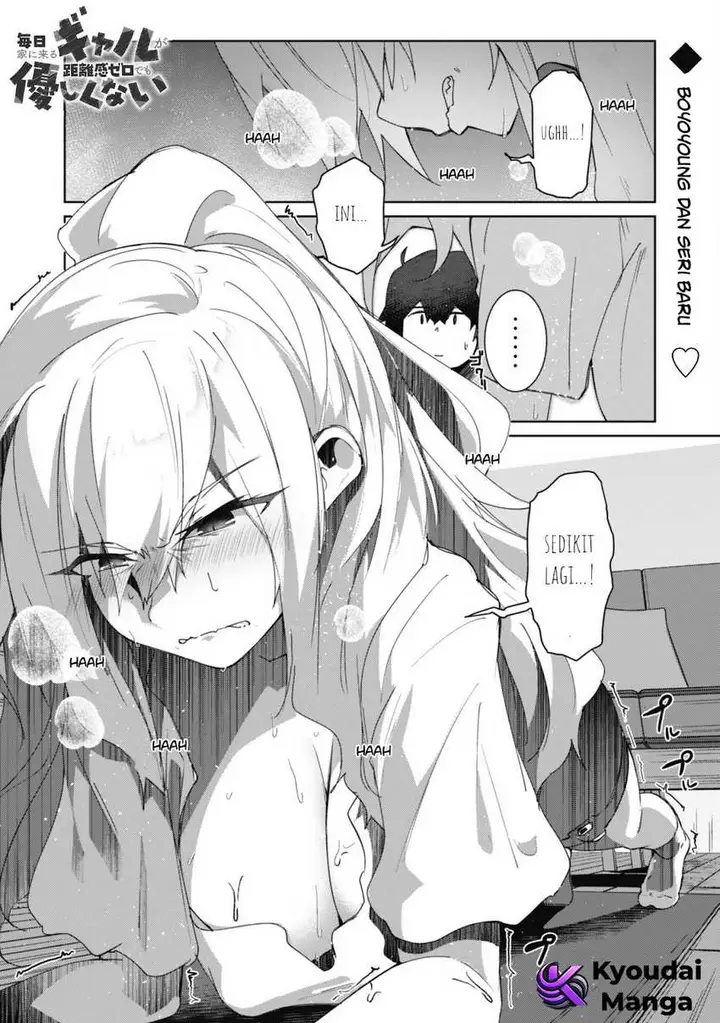 image-komik-mainichi-ie-ni-kuru-gal-ga-kyorikan-zero-demo-yasashiku-nai-chapter-1-3/27