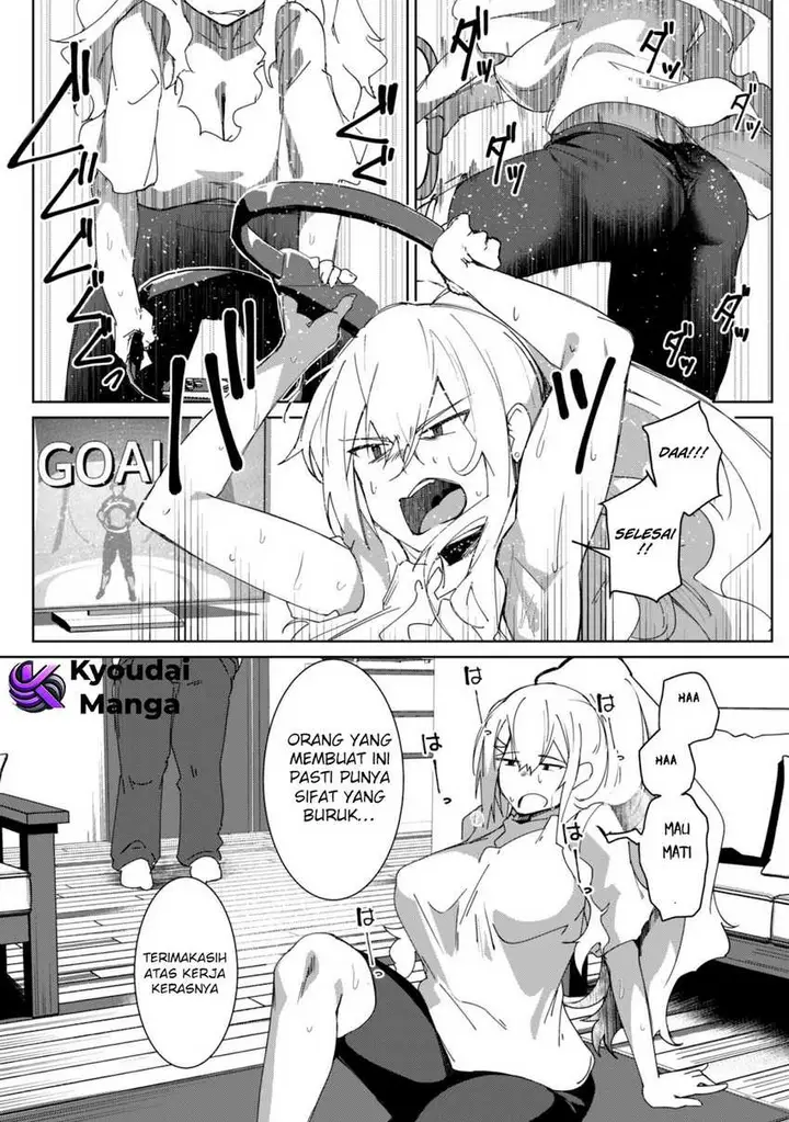 image-komik-mainichi-ie-ni-kuru-gal-ga-kyorikan-zero-demo-yasashiku-nai-chapter-1-6/27