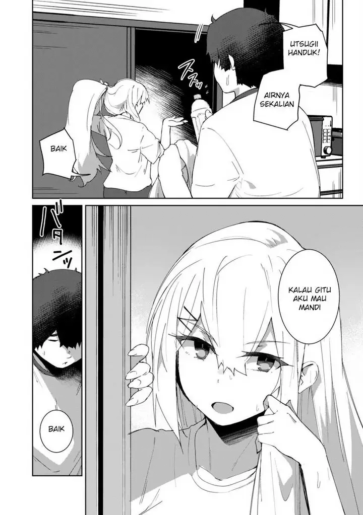 image-komik-mainichi-ie-ni-kuru-gal-ga-kyorikan-zero-demo-yasashiku-nai-chapter-1-7/27
