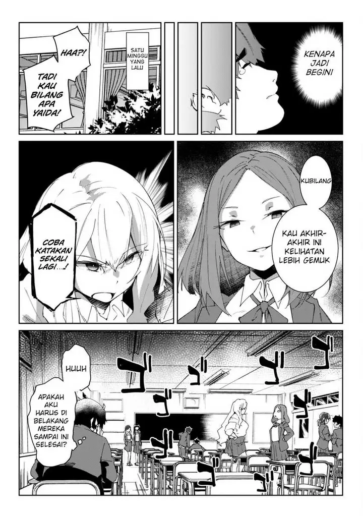 image-komik-mainichi-ie-ni-kuru-gal-ga-kyorikan-zero-demo-yasashiku-nai-chapter-1-9/27