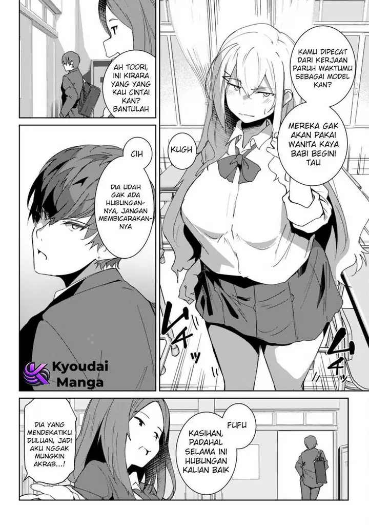 image-komik-mainichi-ie-ni-kuru-gal-ga-kyorikan-zero-demo-yasashiku-nai-chapter-1-10/27