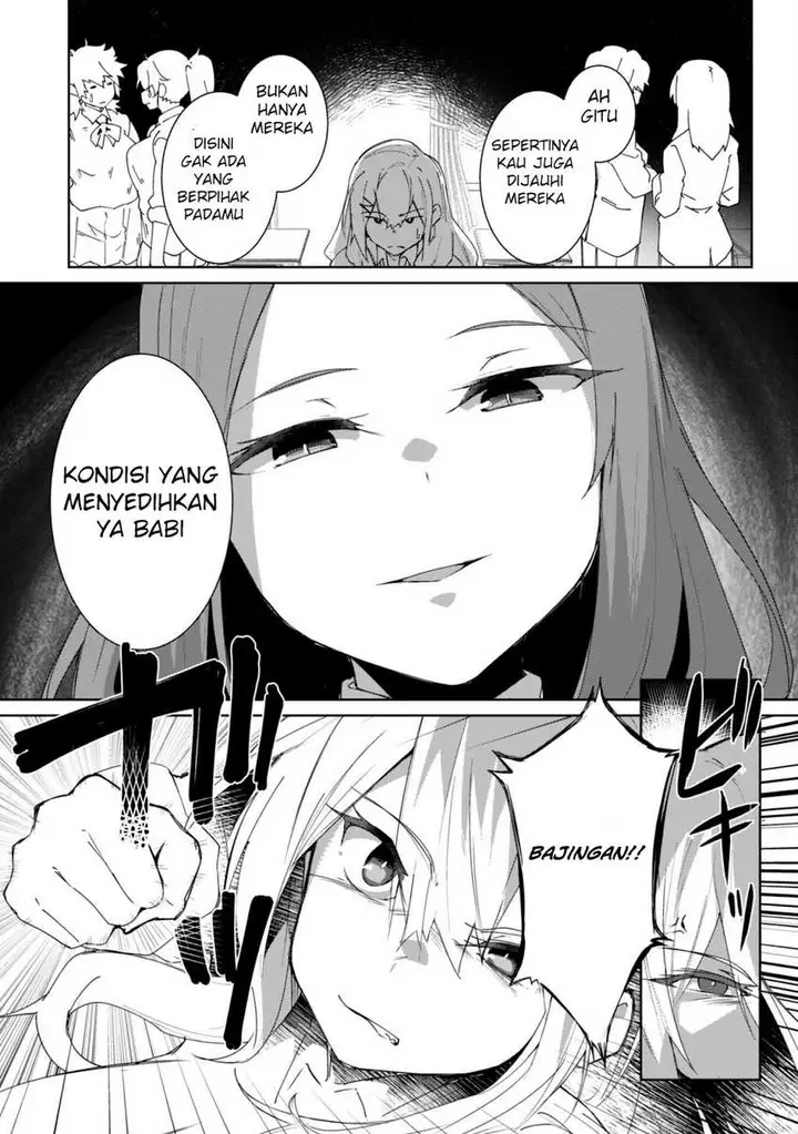 image-komik-mainichi-ie-ni-kuru-gal-ga-kyorikan-zero-demo-yasashiku-nai-chapter-1-11/27