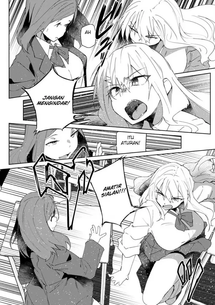 image-komik-mainichi-ie-ni-kuru-gal-ga-kyorikan-zero-demo-yasashiku-nai-chapter-1-12/27