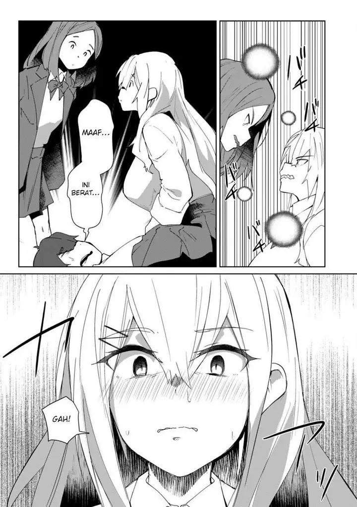image-komik-mainichi-ie-ni-kuru-gal-ga-kyorikan-zero-demo-yasashiku-nai-chapter-1-15/27