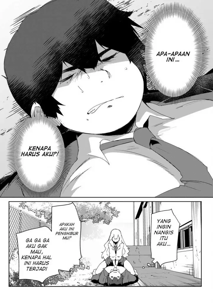 image-komik-mainichi-ie-ni-kuru-gal-ga-kyorikan-zero-demo-yasashiku-nai-chapter-1-22/27