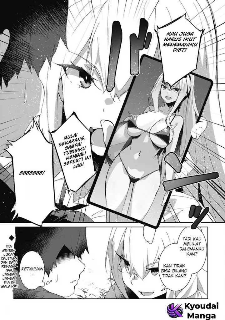 image-komik-mainichi-ie-ni-kuru-gal-ga-kyorikan-zero-demo-yasashiku-nai-chapter-1-25/27