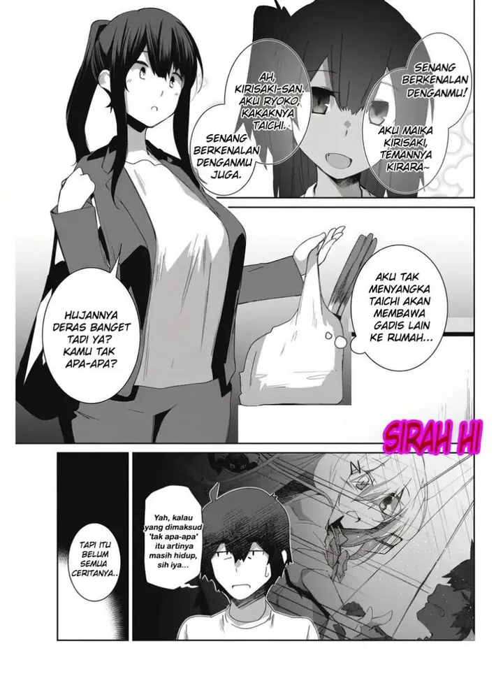 image-komik-mainichi-ie-ni-kuru-gal-ga-kyorikan-zero-demo-yasashiku-nai-chapter-10-1/16