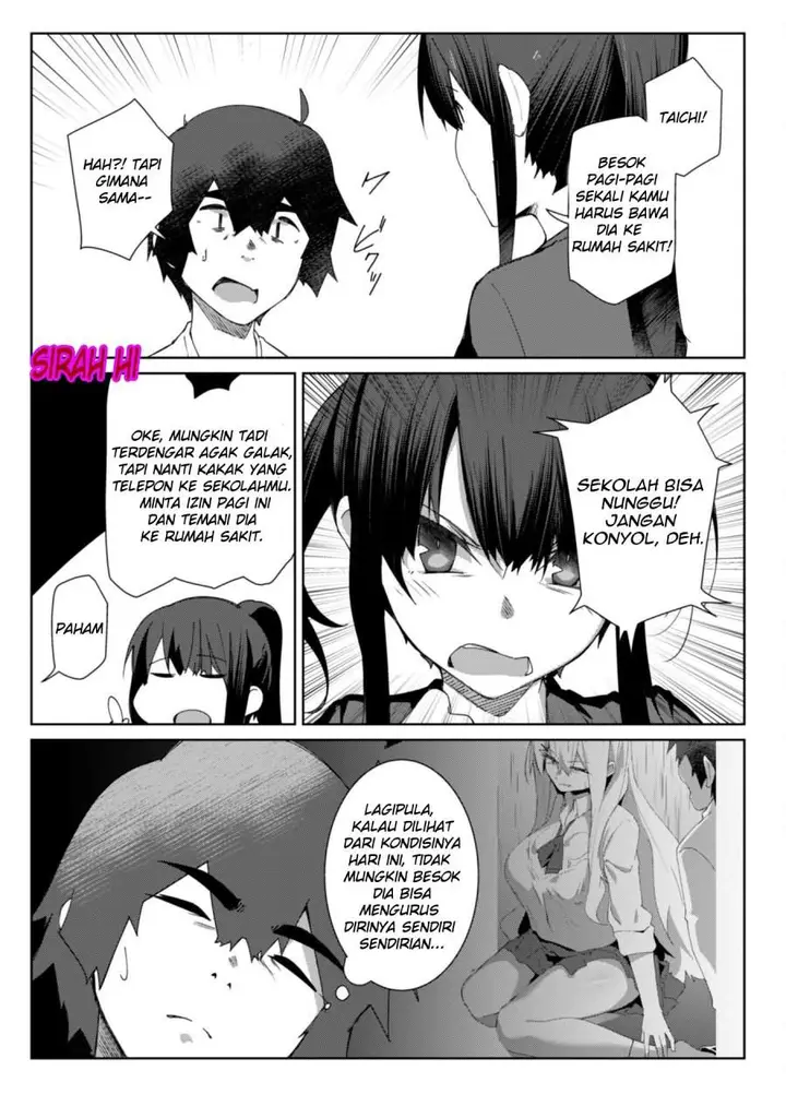 image-komik-mainichi-ie-ni-kuru-gal-ga-kyorikan-zero-demo-yasashiku-nai-chapter-10-3/16