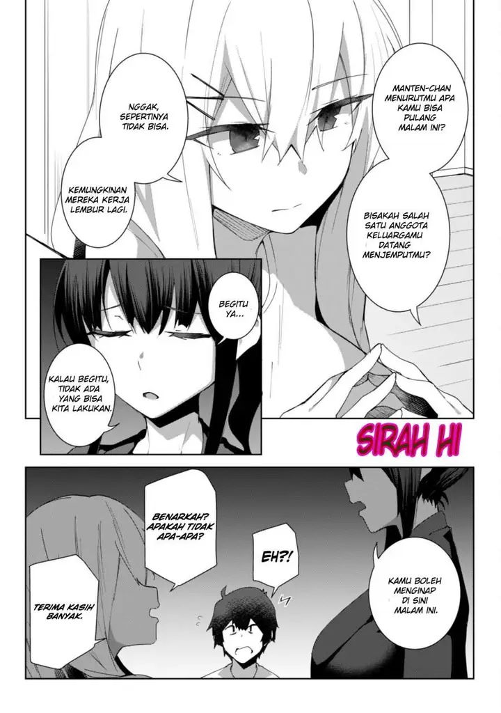 image-komik-mainichi-ie-ni-kuru-gal-ga-kyorikan-zero-demo-yasashiku-nai-chapter-10-4/16