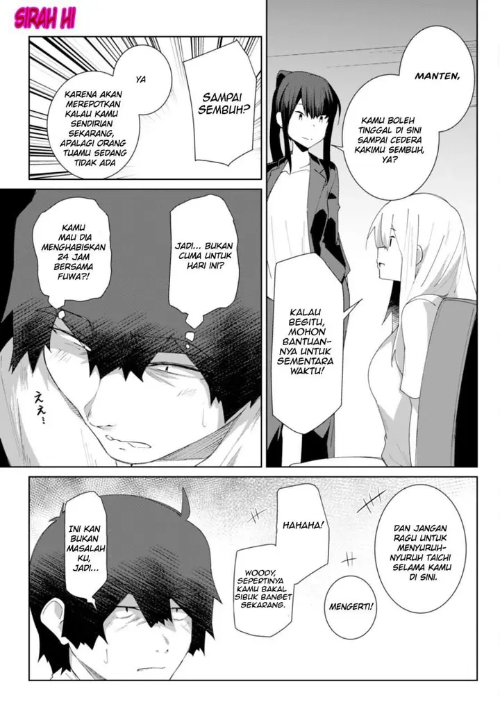 image-komik-mainichi-ie-ni-kuru-gal-ga-kyorikan-zero-demo-yasashiku-nai-chapter-10-11/16