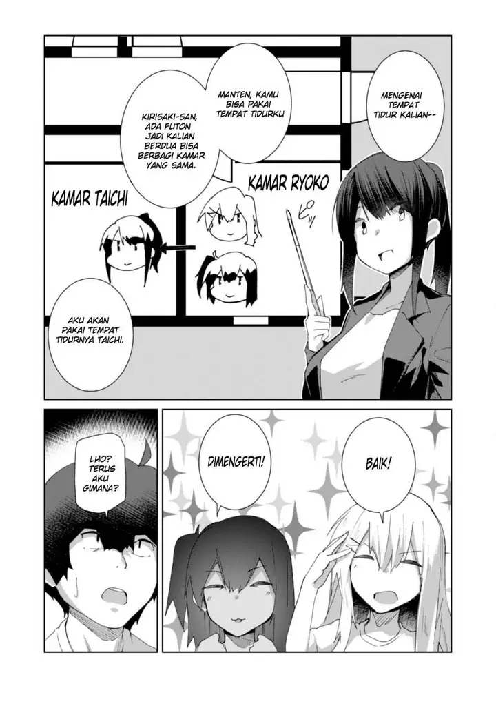 image-komik-mainichi-ie-ni-kuru-gal-ga-kyorikan-zero-demo-yasashiku-nai-chapter-10-12/16