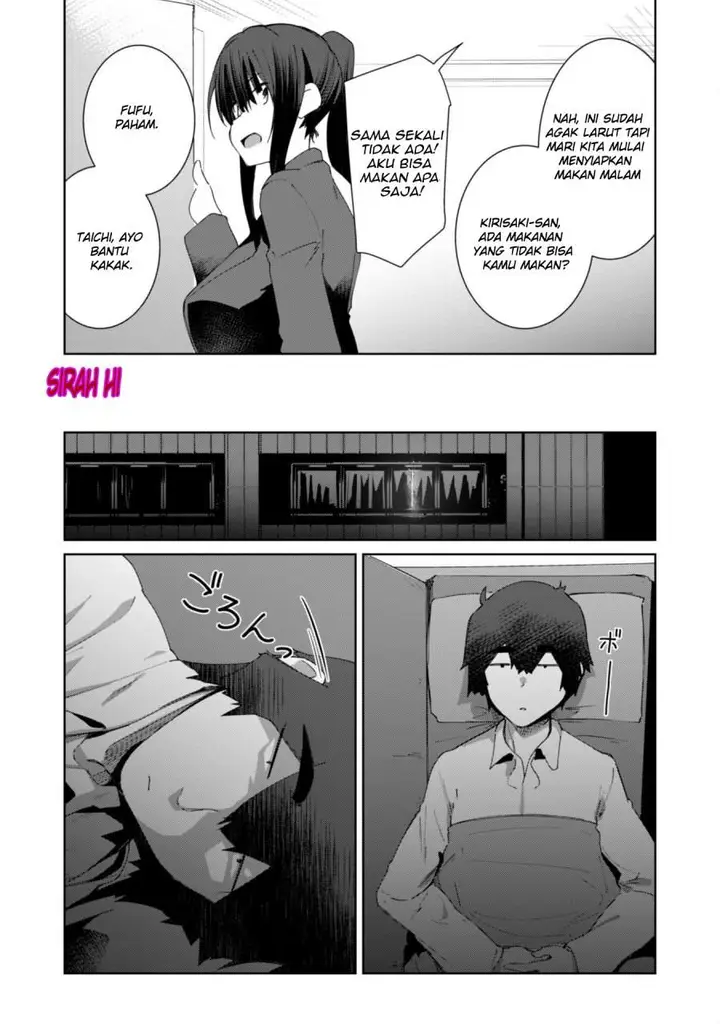 image-komik-mainichi-ie-ni-kuru-gal-ga-kyorikan-zero-demo-yasashiku-nai-chapter-10-14/16