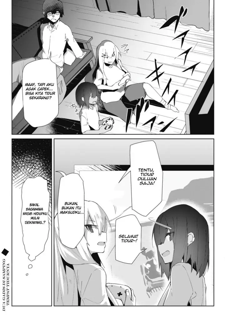 image-komik-mainichi-ie-ni-kuru-gal-ga-kyorikan-zero-demo-yasashiku-nai-chapter-10-15/16