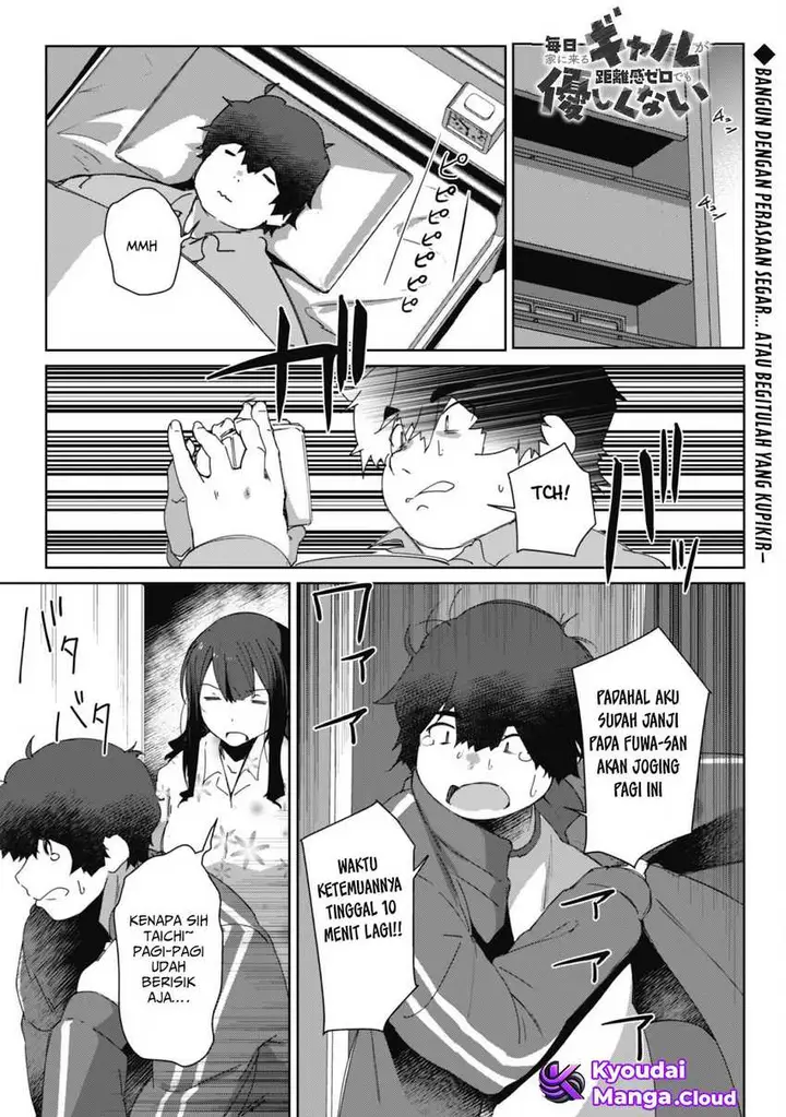 image-komik-mainichi-ie-ni-kuru-gal-ga-kyorikan-zero-demo-yasashiku-nai-chapter-2-1/26