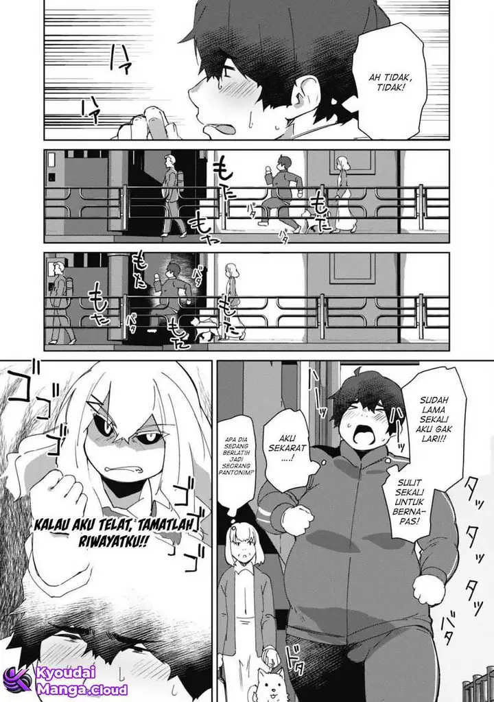 image-komik-mainichi-ie-ni-kuru-gal-ga-kyorikan-zero-demo-yasashiku-nai-chapter-2-4/26