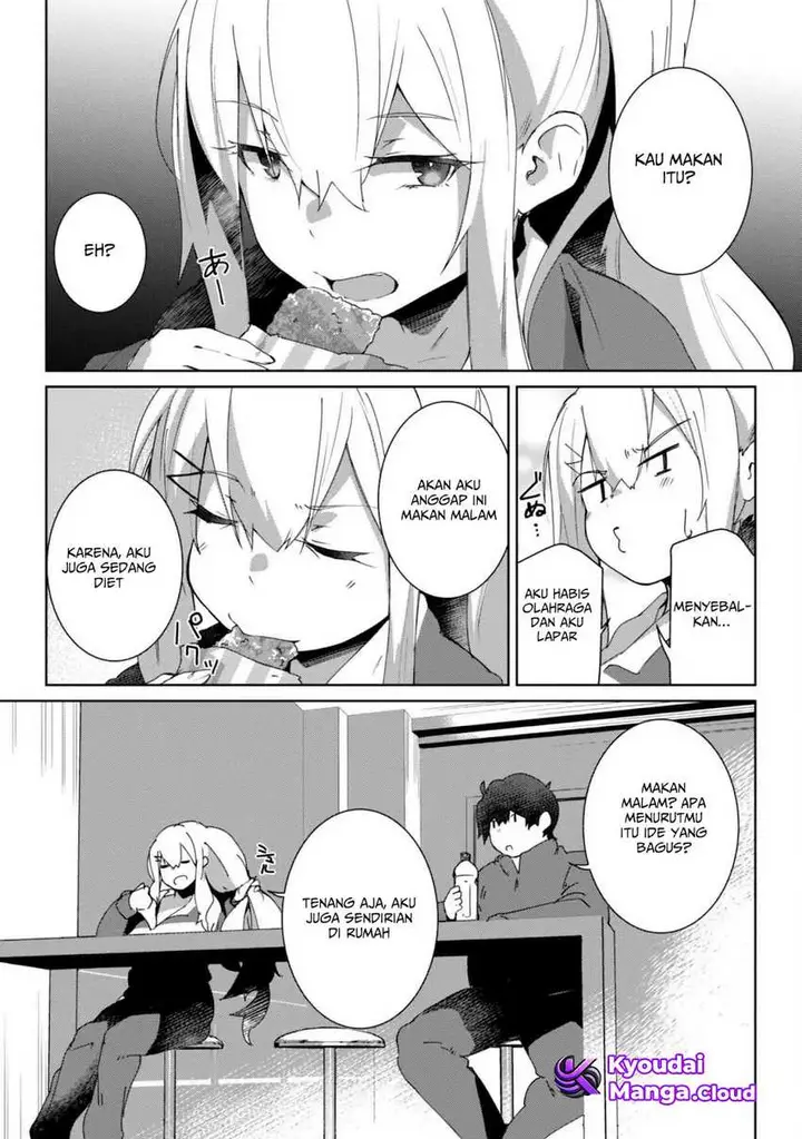 image-komik-mainichi-ie-ni-kuru-gal-ga-kyorikan-zero-demo-yasashiku-nai-chapter-2-16/26
