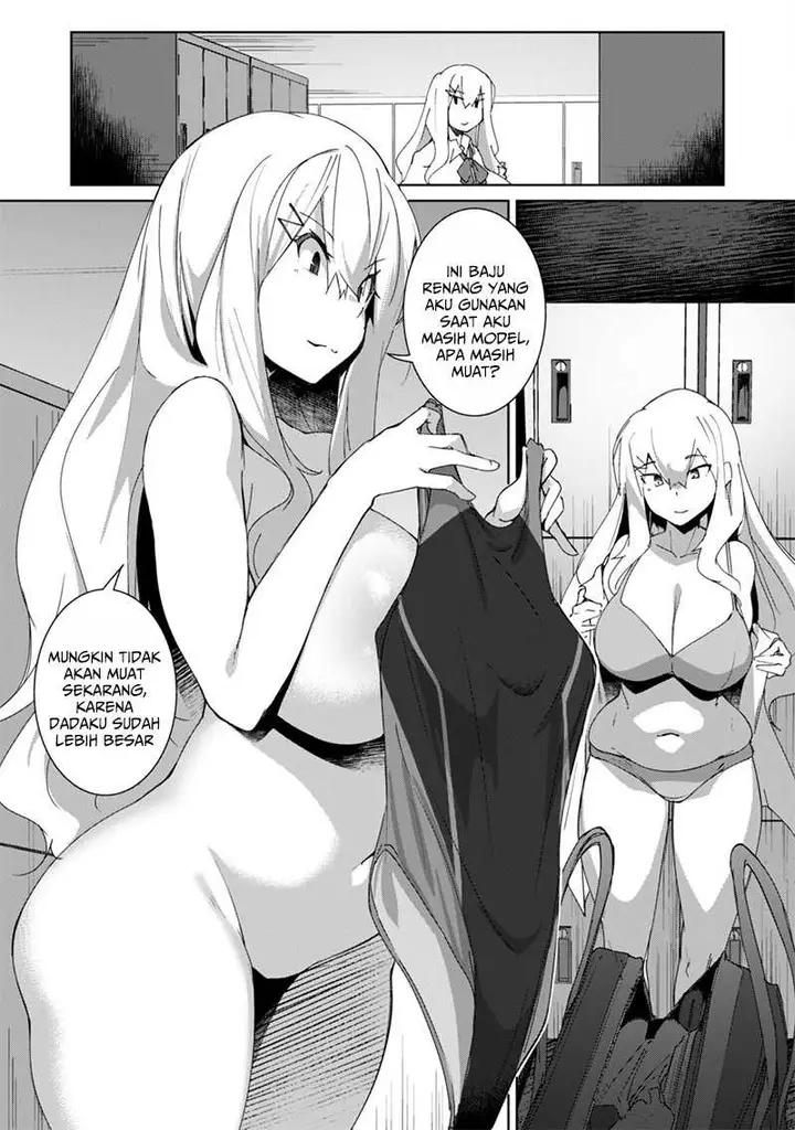 image-komik-mainichi-ie-ni-kuru-gal-ga-kyorikan-zero-demo-yasashiku-nai-chapter-3-7/26