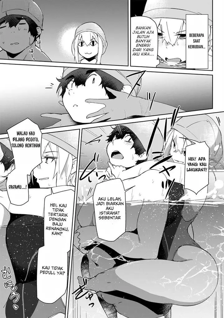 image-komik-mainichi-ie-ni-kuru-gal-ga-kyorikan-zero-demo-yasashiku-nai-chapter-3-13/26