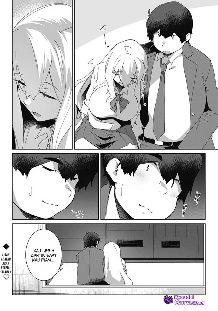 image-komik-mainichi-ie-ni-kuru-gal-ga-kyorikan-zero-demo-yasashiku-nai-chapter-3-24/26