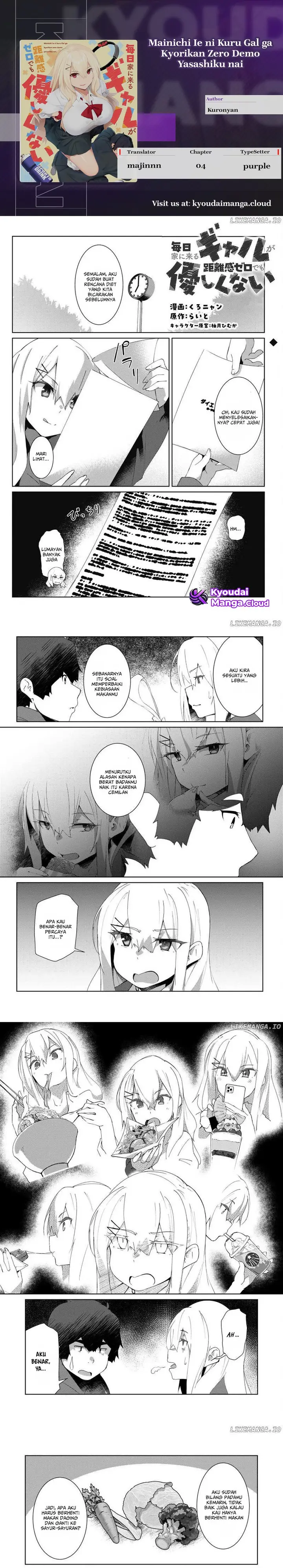 image-komik-mainichi-ie-ni-kuru-gal-ga-kyorikan-zero-demo-yasashiku-nai-chapter-4-0/7