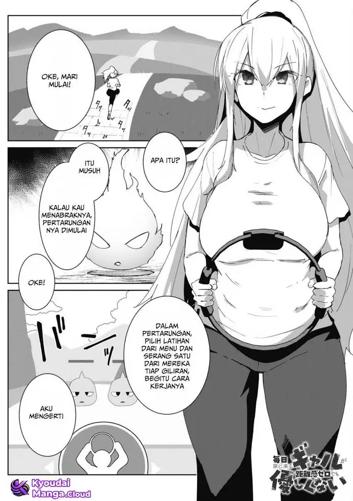 image-komik-mainichi-ie-ni-kuru-gal-ga-kyorikan-zero-demo-yasashiku-nai-chapter-5-1/26