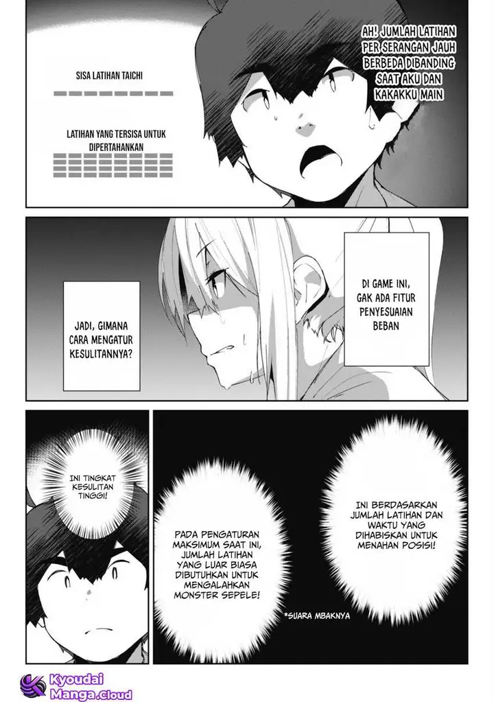 image-komik-mainichi-ie-ni-kuru-gal-ga-kyorikan-zero-demo-yasashiku-nai-chapter-5-4/26